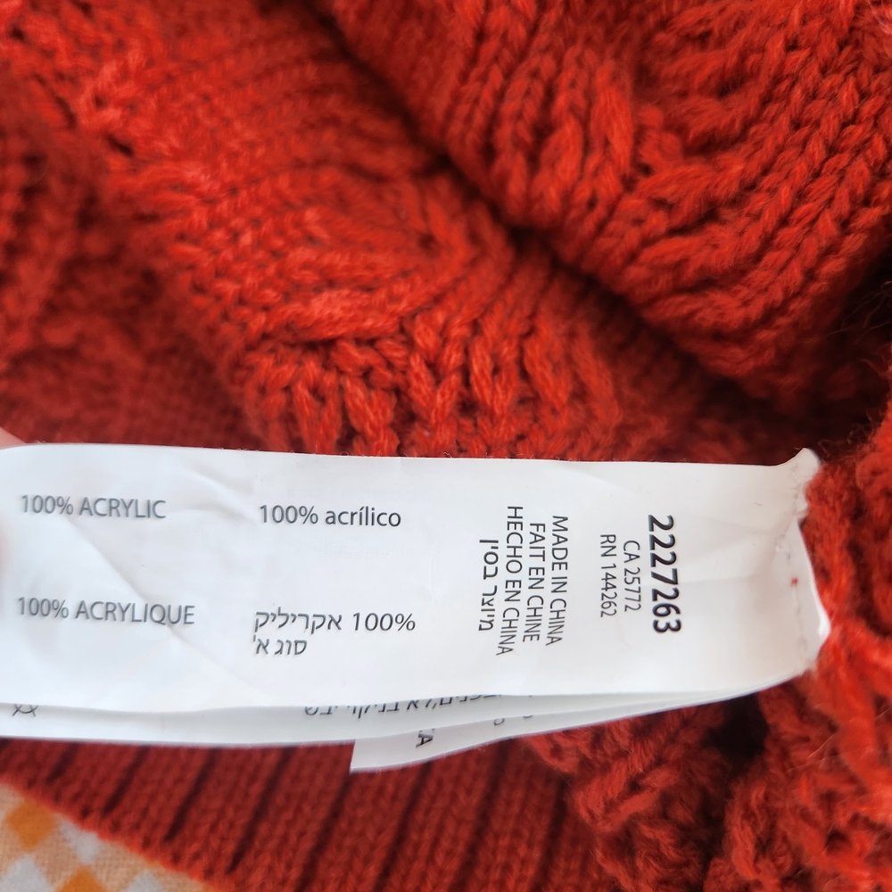 Black Tape_ Oversized Rust Cable Knit Cardigan - Picture 7 of 7